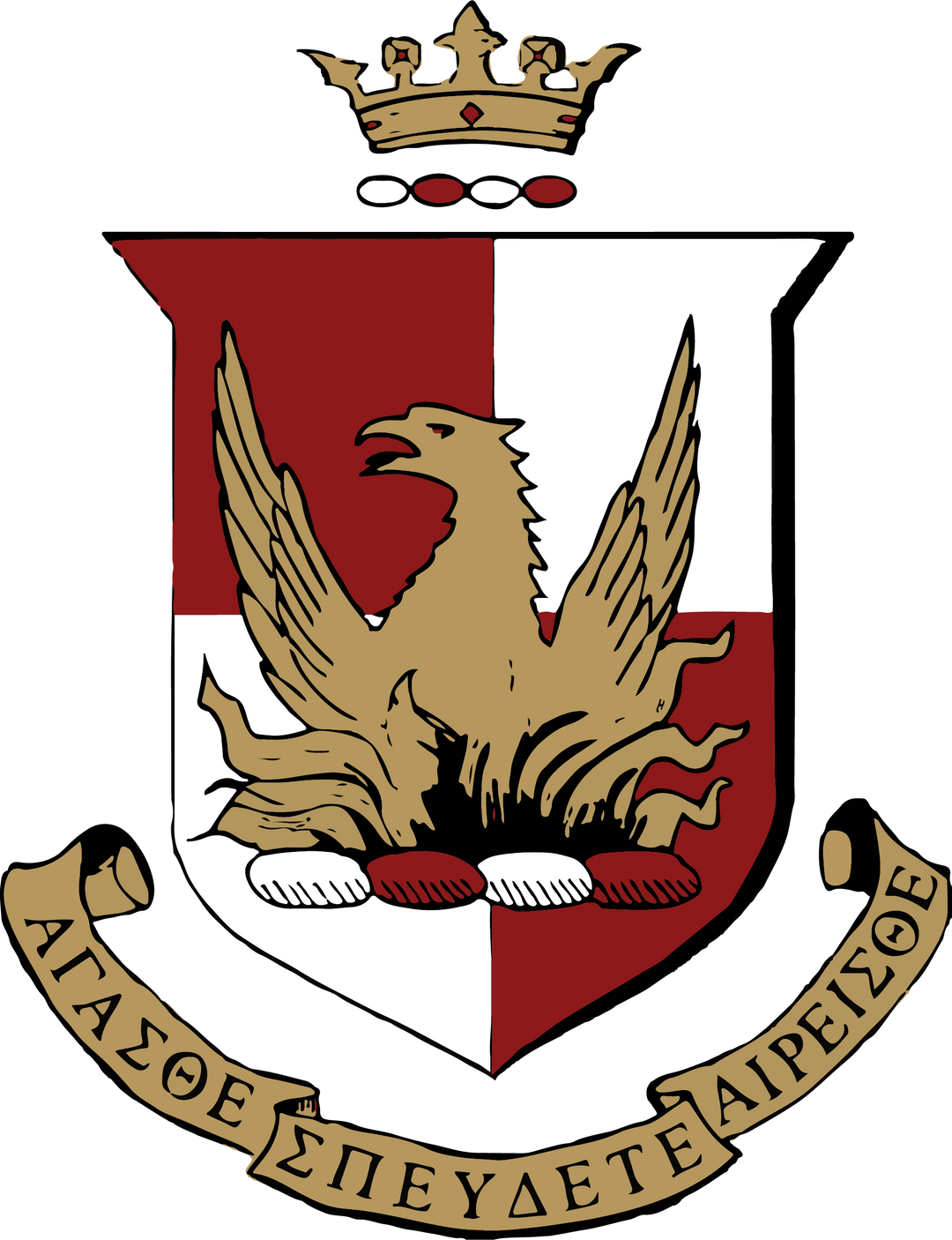 Alpha Sigma Alpha Simple Minimalist Collection