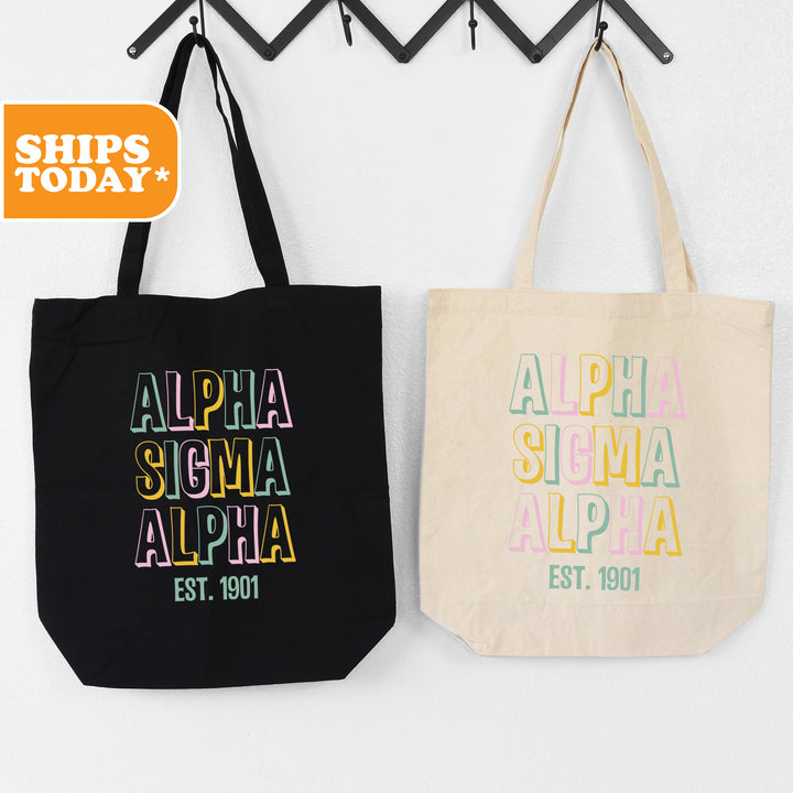 two totes hanging on a wall next to each other