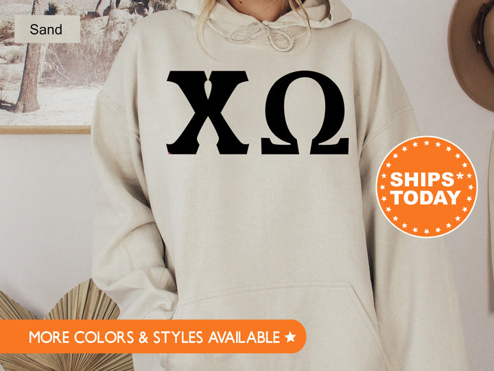 Chi Omega Super Simple Sorority Sweatshirt | Chi O Greek Letters | XO Sorority Letters | Big Little Reveal Gift | College Apparel