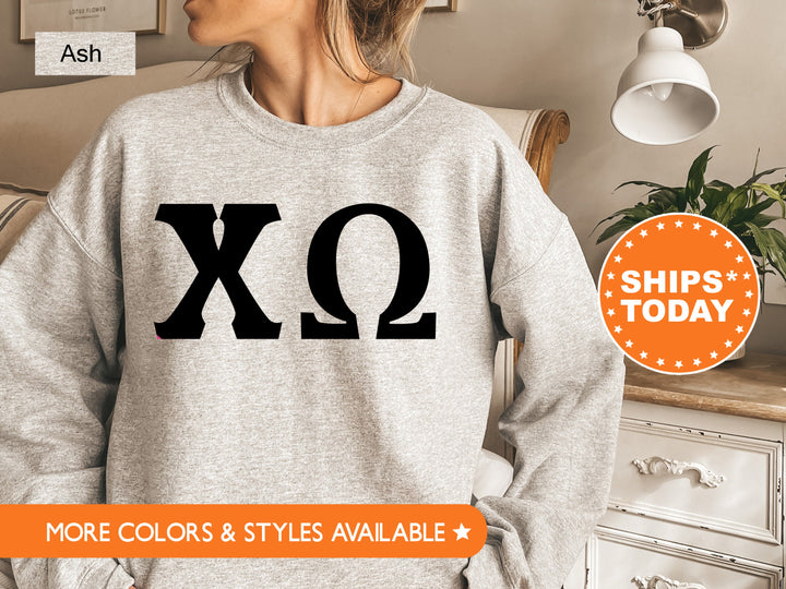 Chi Omega Super Simple Sorority Sweatshirt | Chi O Greek Letters | XO Sorority Letters | Big Little Reveal Gift | College Apparel