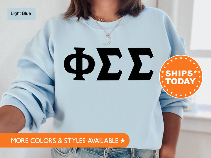 Phi Sigma Sigma Super Simple Sorority Sweatshirt | Phi Sig Greek Letters | Sorority Letters | Big Little Gift | College Apparel