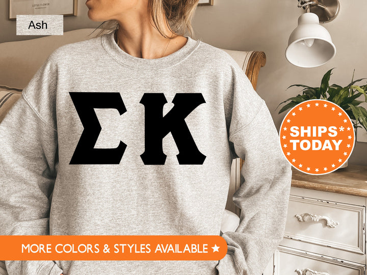 Sigma Kappa Super Simple Sorority Sweatshirt | Sig Kap Greek Letters Sweatshirt | Sorority Letters | Big Little | College Apparel