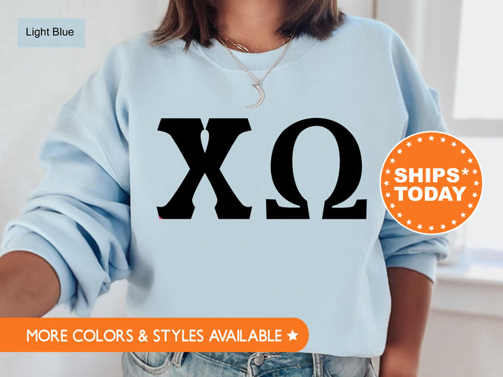 Chi Omega Super Simple Sorority Sweatshirt | Chi O Greek Letters | XO Sorority Letters | Big Little Reveal Gift | College Apparel