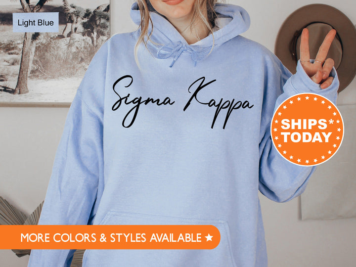 Sigma Kappa Nickname Sorority Sweatshirt | Sigma Kappa Sorority Apparel | Big Little Reveal | Sorority Merch | College Greek Apparel