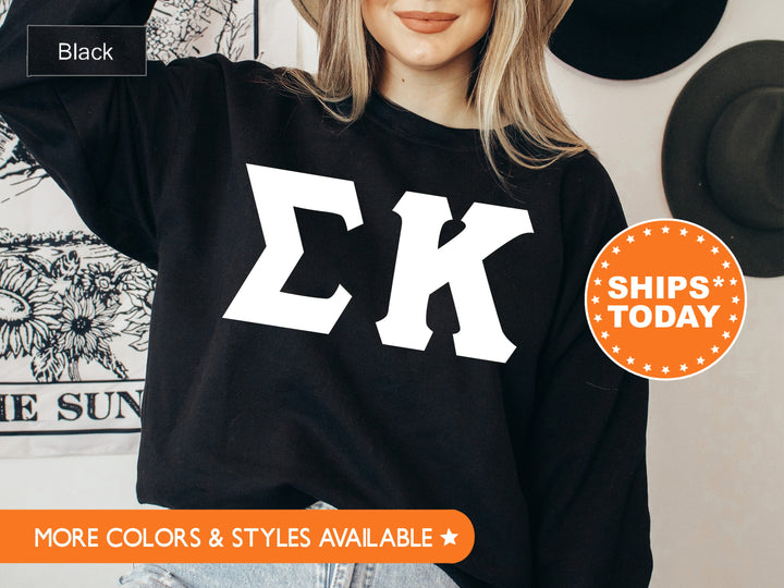 Sigma Kappa Basic Letters Sorority Sweatshirt | Sig Kap Hoodie | Big Little Reveal | Sorority Letters | Greek Letters Sweatshirt