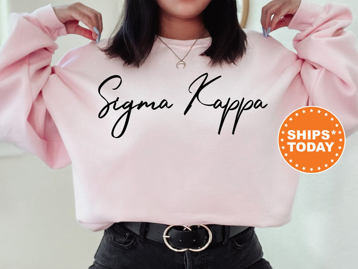 Sigma Kappa Nickname Sorority Sweatshirt | Sigma Kappa Sorority Apparel | Big Little Reveal | Sorority Merch | College Greek Apparel