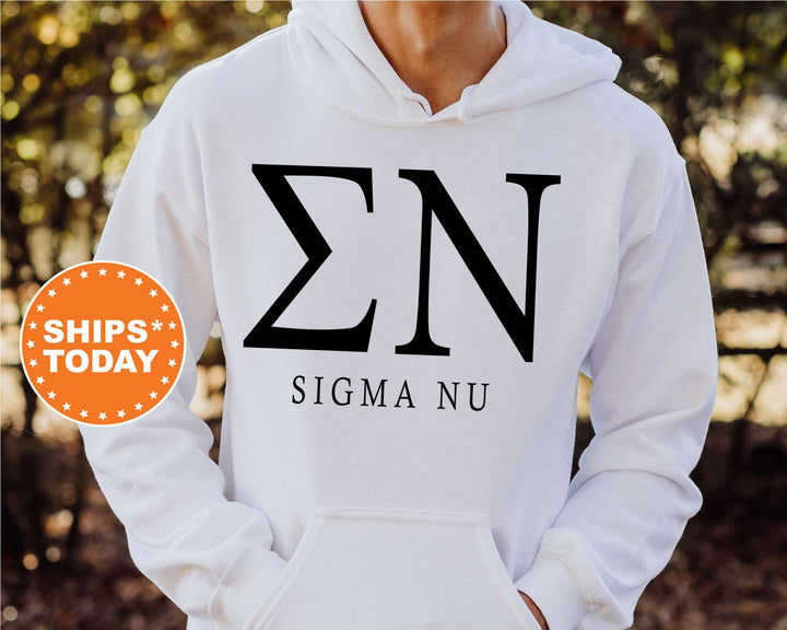 Sigma Nu Block Letter Fraternity Sweatshirt |  Sigma Nu Greek Letters | Fraternity Hoodie | Fraternity Gift | College Apparel _ 6070g