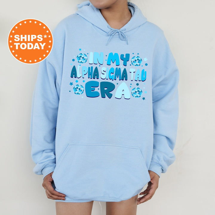 In My Alpha Sigma Tau Era | Alpha Sigma Tau Blue Disco Sorority Sweatshirt | Greek Sweatshirt | Big Little Gift | Sorority Merch _ 15806g