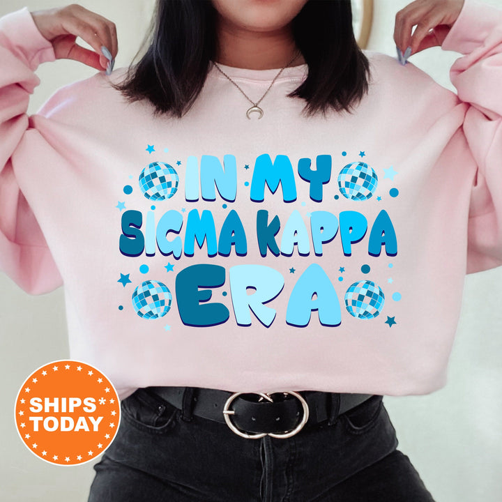In My Sigma Kappa Era | Sigma Kappa Blue Disco Sorority Sweatshirt | Sig Kap Greek Sweatshirt | Big Little Gift | Sorority Merch _ 15821g