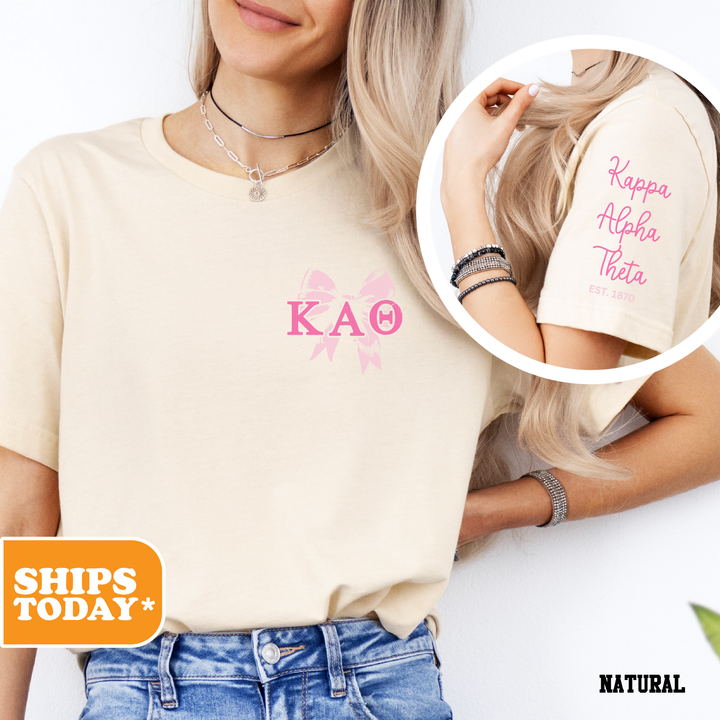 a woman wearing a t - shirt that says kao