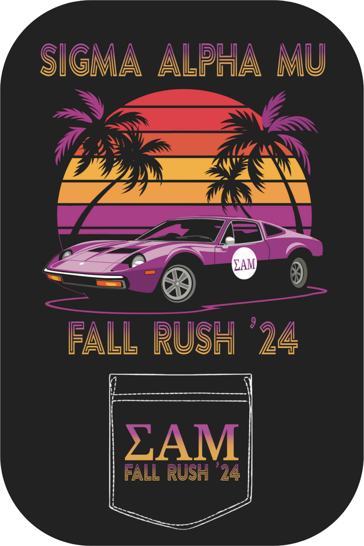 Custom Sigma Alpha Mu Fall Rush Beach Car