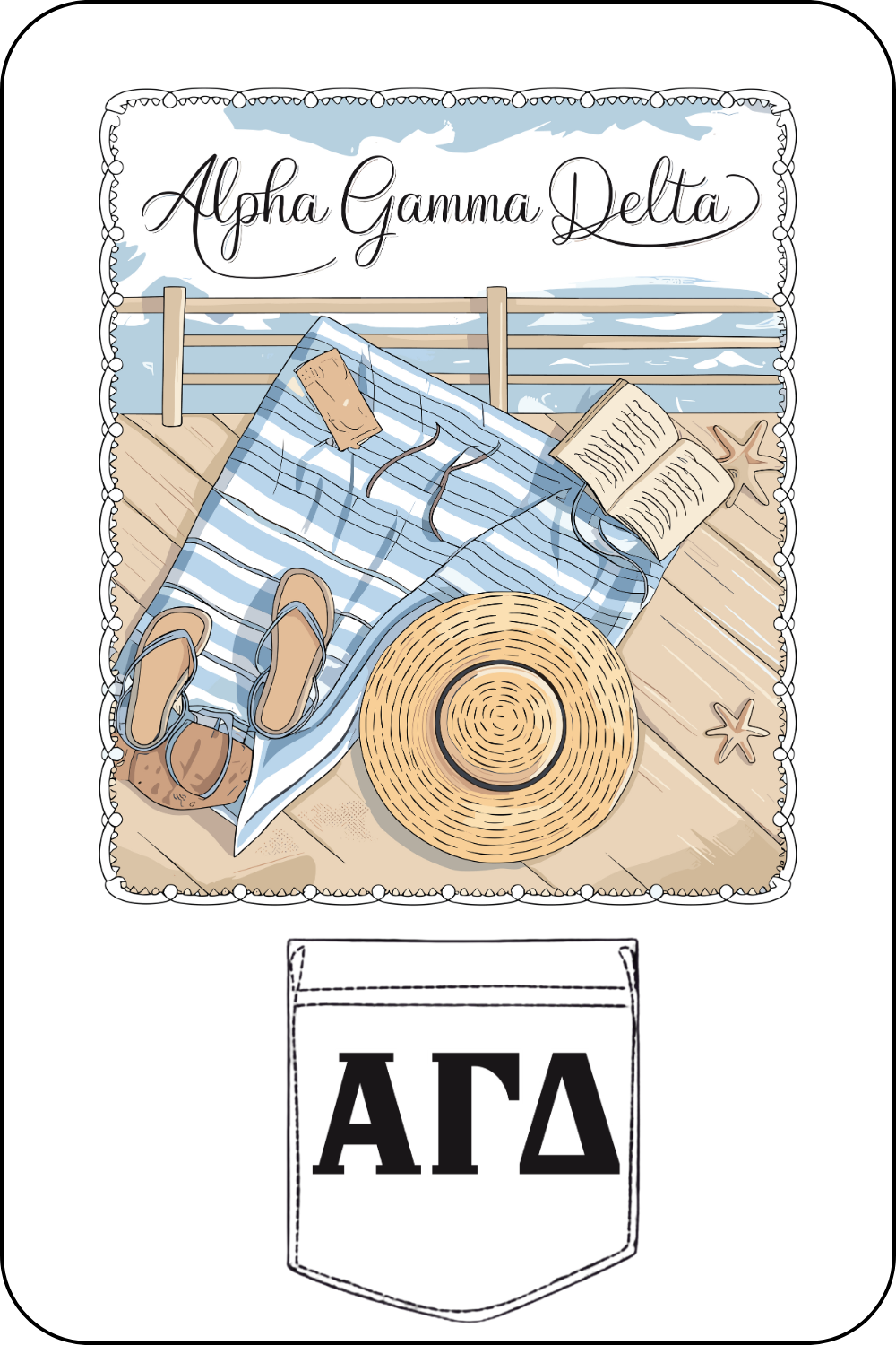 Custom Alpha Gamma Delta Summer