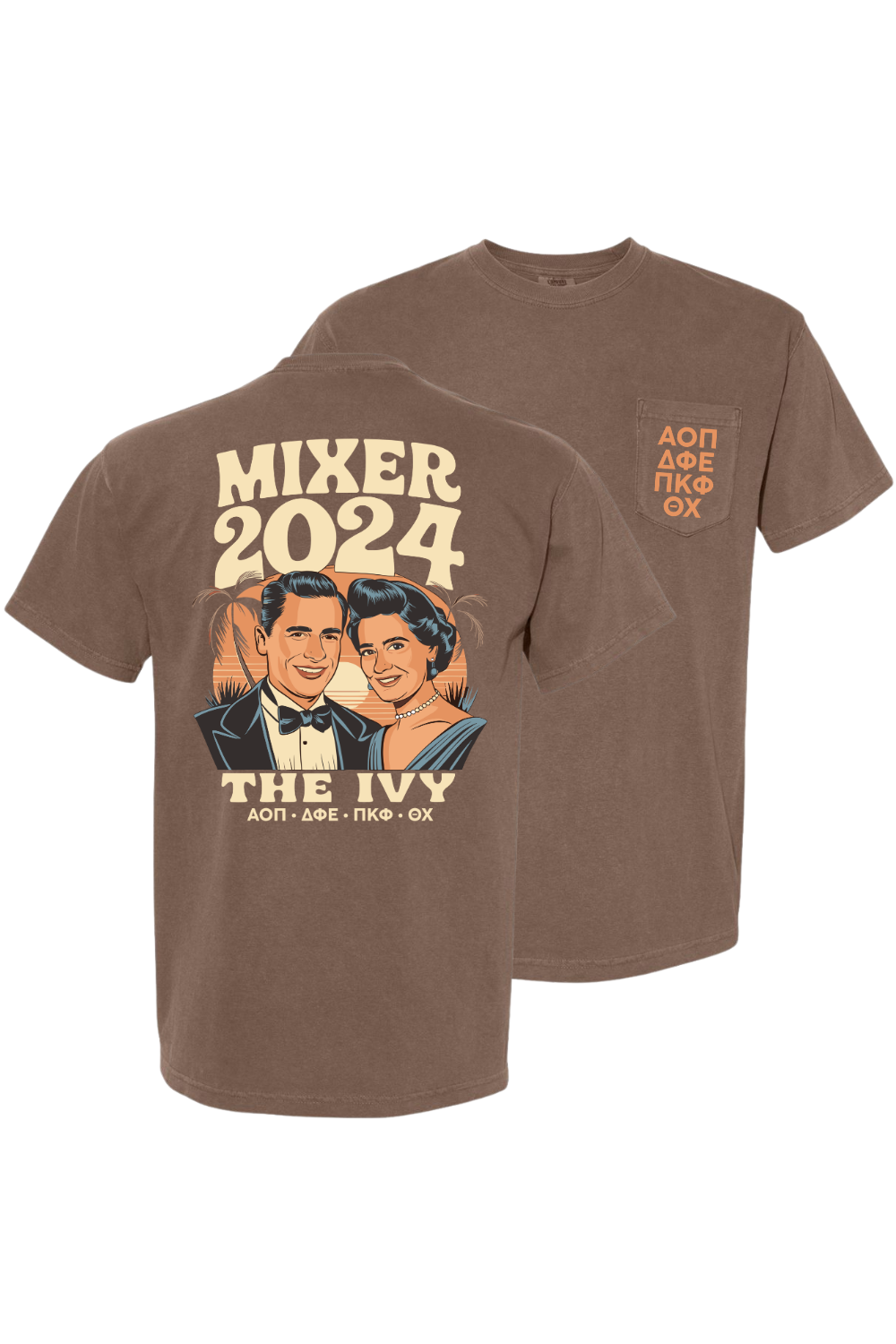 Custom Mixer The Ivy