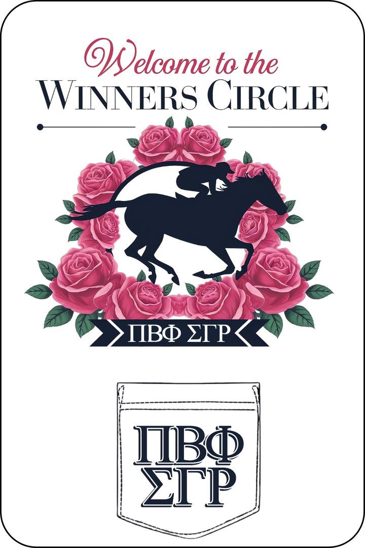 Custom Welcome To Winners Circle