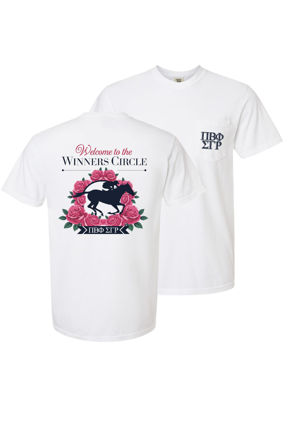 Custom Welcome To Winners Circle