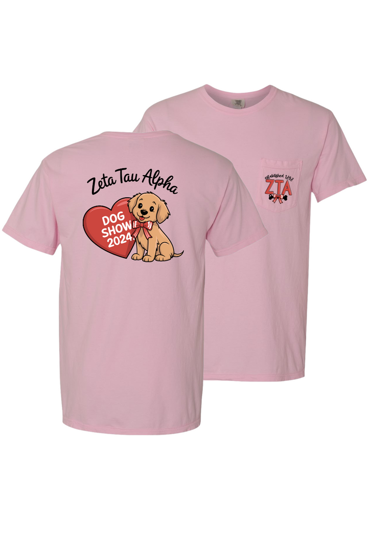 Custom Zeta Tau Alpha Dog Show Heart