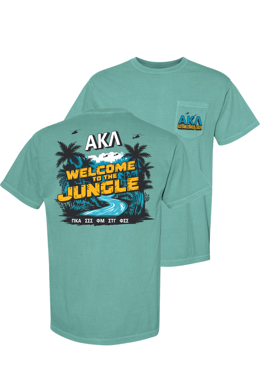 Custom AKA Welcome To The Jungle