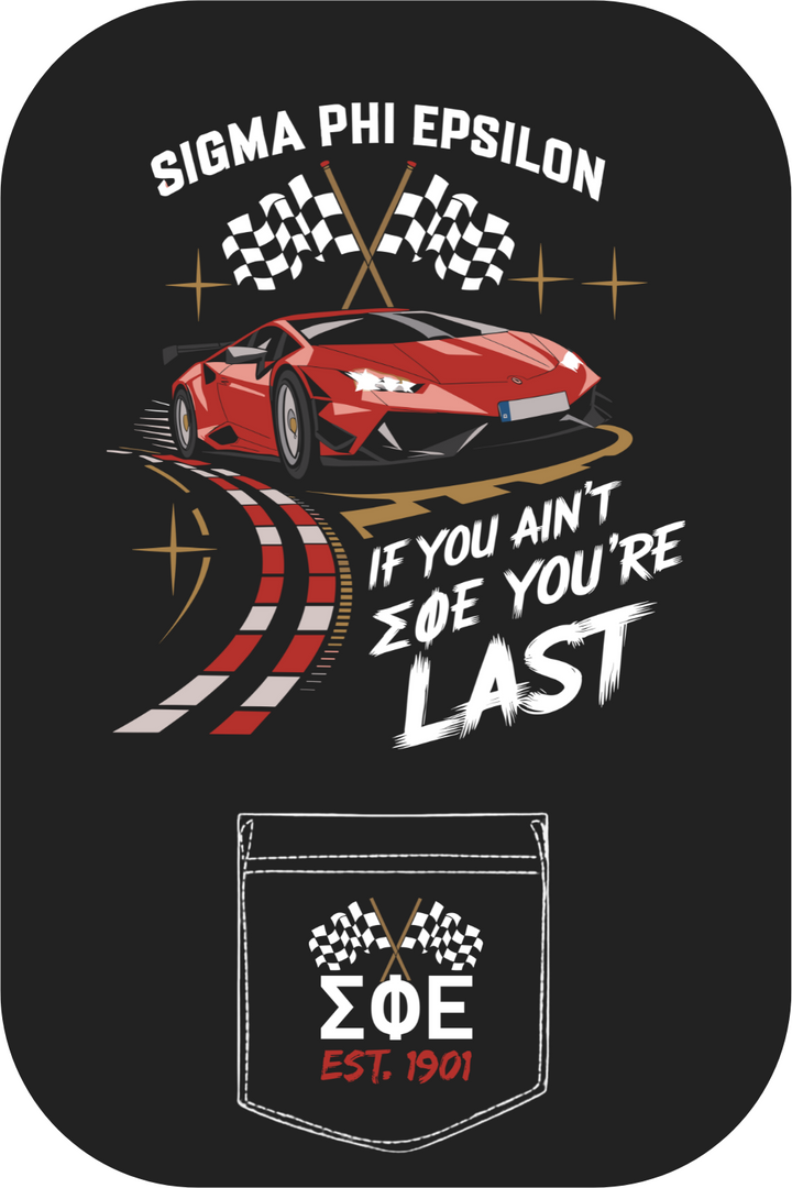 Custom Sigma Phi Epsilon Sports Car