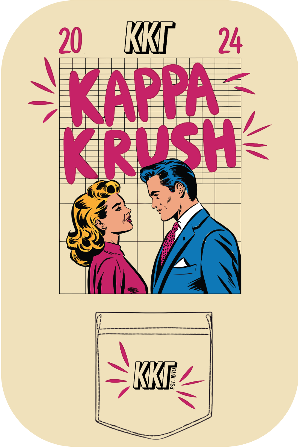 Custom Kappa Kappa Gamma Kappa Krush