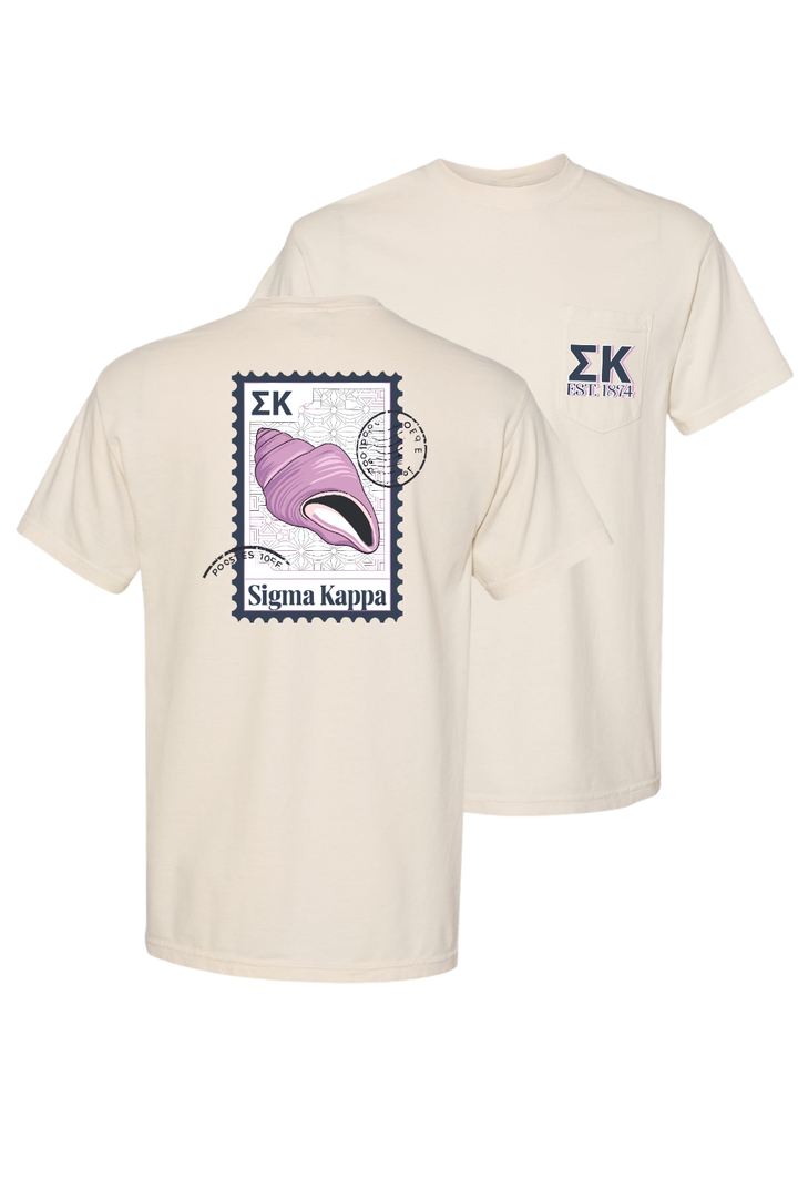 Custom Sigma Kappa Shell