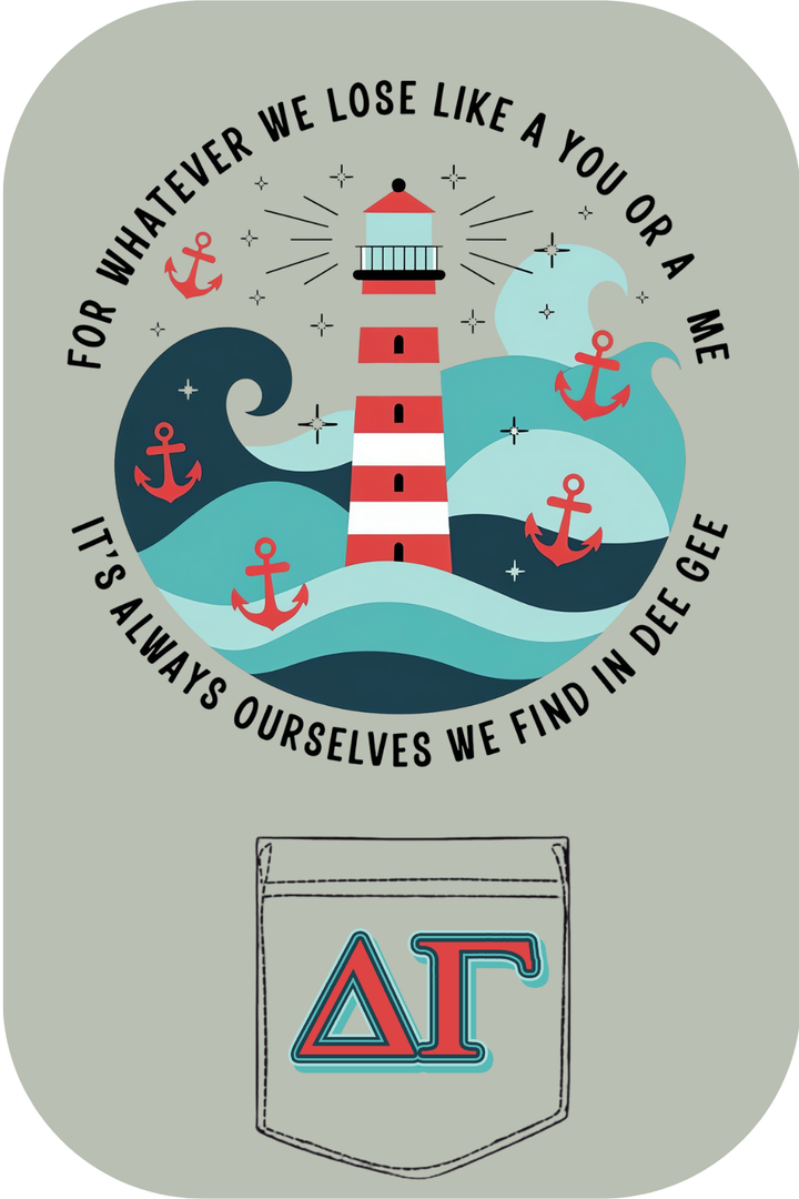 Custom It's Always Ourselves We Find In Dee Gee