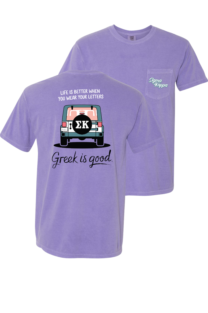Custom Greek Is Good Sigma Kappa