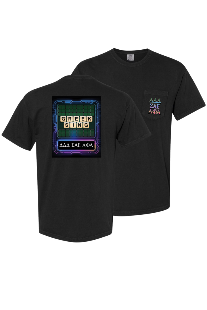 Custom Greek Sing