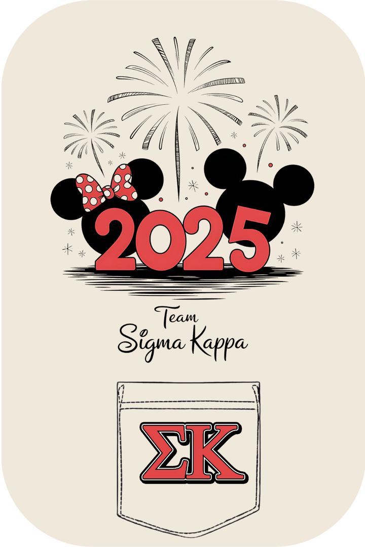 Custom Team Sigma Kappa Fireworks