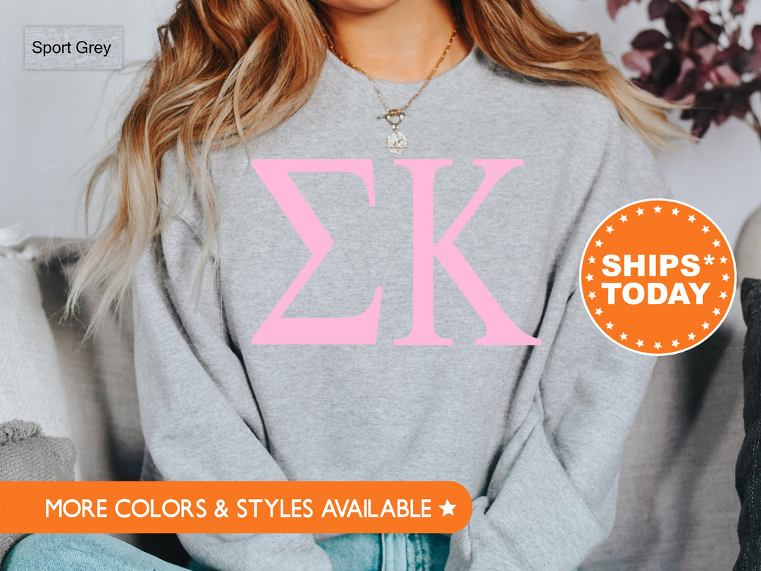 Sigma Kappa Just The Letters Sorority Sweatshirt | Sigma Kappa Greek Letters | Sorority Letters | Big Little Reveal | Greek Apparel