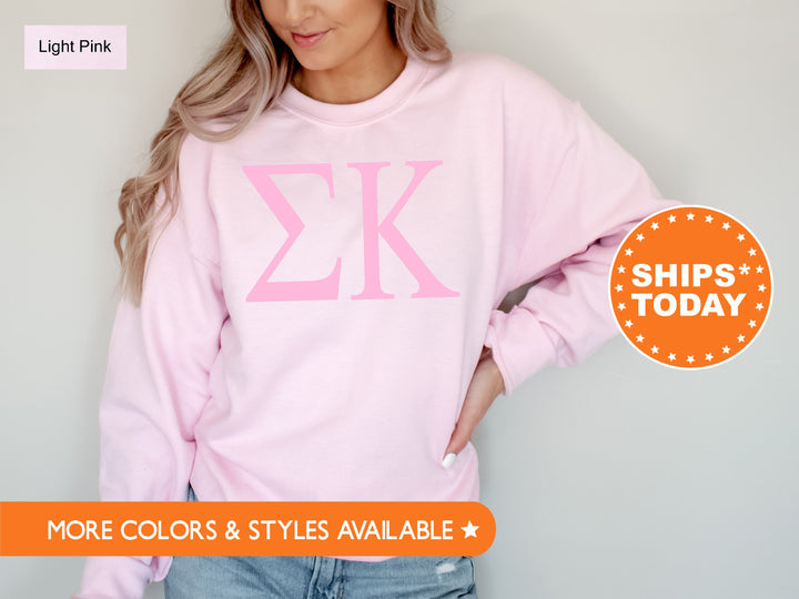 Sigma Kappa Just The Letters Sorority Sweatshirt | Sigma Kappa Greek Letters | Sorority Letters | Big Little Reveal | Greek Apparel