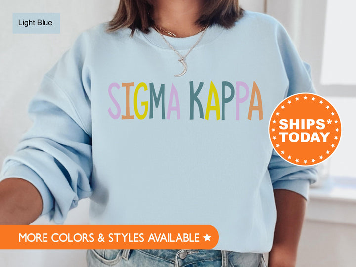 Sigma Kappa Uniquely Me Sorority Sweatshirt | Sig Kap Sweatshirt | Sigma Kappa Hoodie | Sorority Initiation Gift | Big Little Reveal _ 5832g