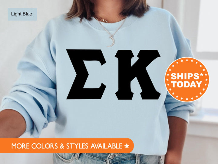 Sigma Kappa Super Simple Sorority Sweatshirt | Sig Kap Greek Letters Sweatshirt | Sorority Letters | Big Little | College Apparel