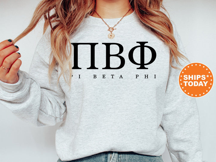 Pi Beta Phi Sweet and Simple Sorority Sweatshirt | Pi Phi Greek Letters Sorority Crewneck | Pi Beta Phi Sorority Letters | Sorority Apparel