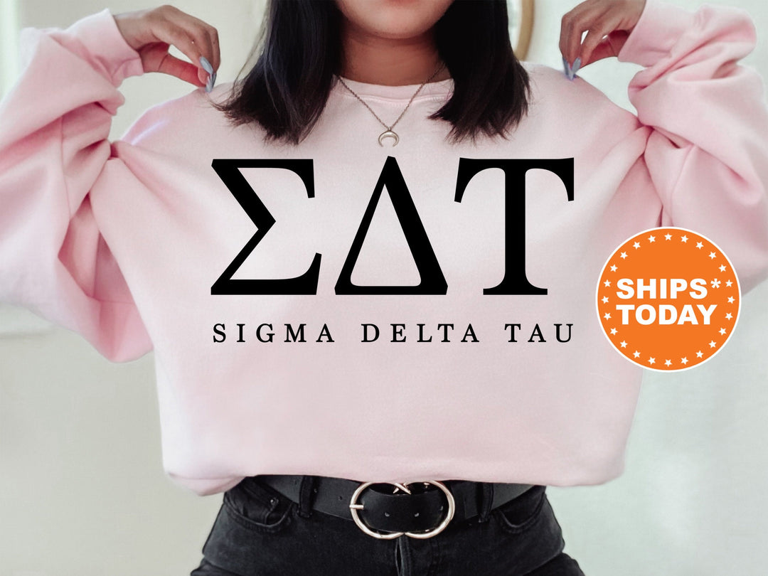 Sigma Delta Tau Sweet and Simple Sorority Sweatshirt | Sig Delt Greek Letters Sorority Crewneck | Sorority Letters | Sorority Apparel 5021g