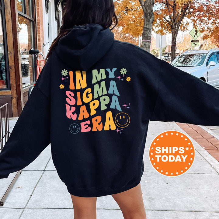 In My Sigma Kappa Era | Sigma Kappa Rockin' Sorority Sweatshirt | Sig Kap Sorority Merch | Big Little Reveal Gift | Greek Apparel