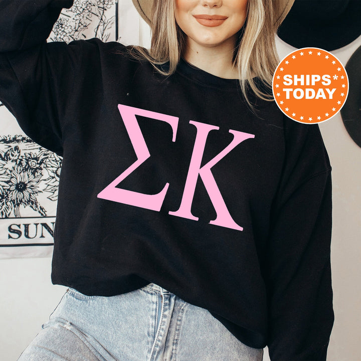 Sigma Kappa Just The Letters Sorority Sweatshirt | Sigma Kappa Greek Letters | Sorority Letters | Big Little Reveal | Greek Apparel