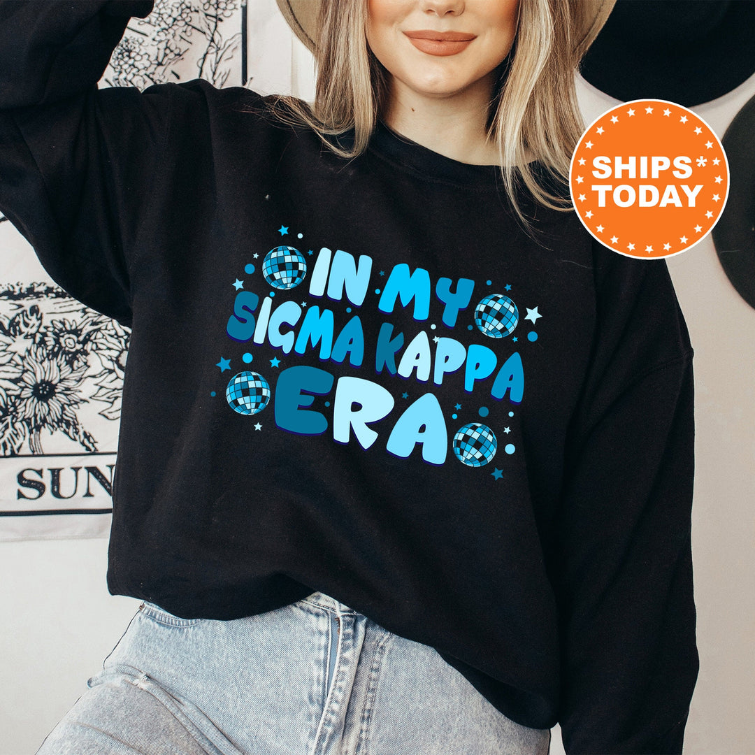 In My Sigma Kappa Era | Sigma Kappa Blue Disco Sorority Sweatshirt | Sig Kap Greek Sweatshirt | Big Little Gift | Sorority Merch _ 15821g