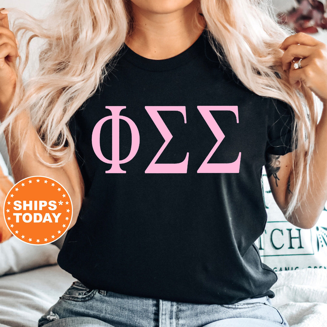 Phi Sigma Sigma Just the Letters Sorority T-Shirt | Phi Sig Greek Letters | Sorority Letters | Big Little | Comfort Colors Shirt