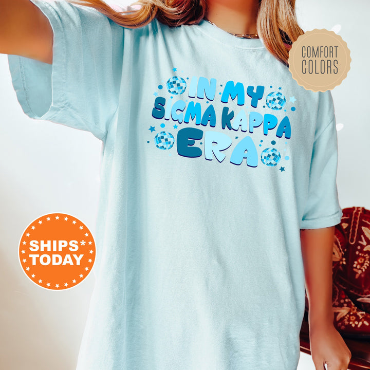In My Sigma Kappa Era | Sigma Kappa Blue Disco Sorority T-Shirt | Sig Kap Comfort Colors Shirt | Sorority Merch | Big Little Reveal _ 15821g