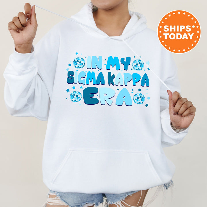 In My Sigma Kappa Era | Sigma Kappa Blue Disco Sorority Sweatshirt | Sig Kap Greek Sweatshirt | Big Little Gift | Sorority Merch _ 15821g