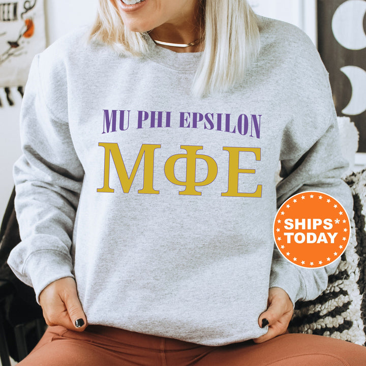 Mu Phi Epsilon Greek Identity COED Sweatshirt | Mu Phi Epsilon Sweatshirt | Greek Letters | Sorority Letters | Greek Apparel _ 15421g