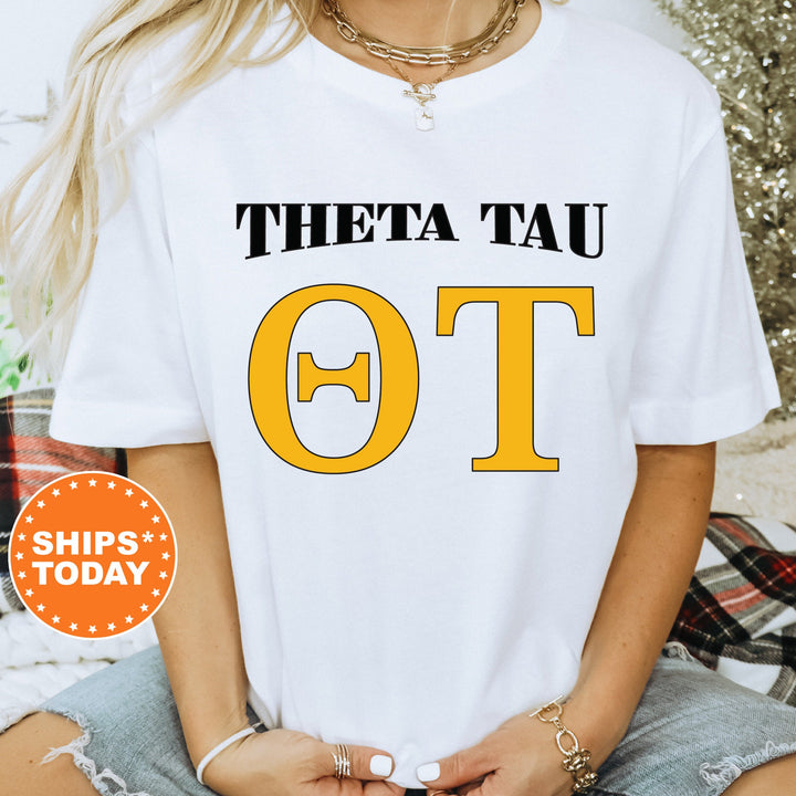 Theta Tau Greek Identity COED T-Shirt | Theta Tau Shirt | Comfort Colors Tee | Greek Letters | Sorority Letters | Greek Apparel _ 15428g