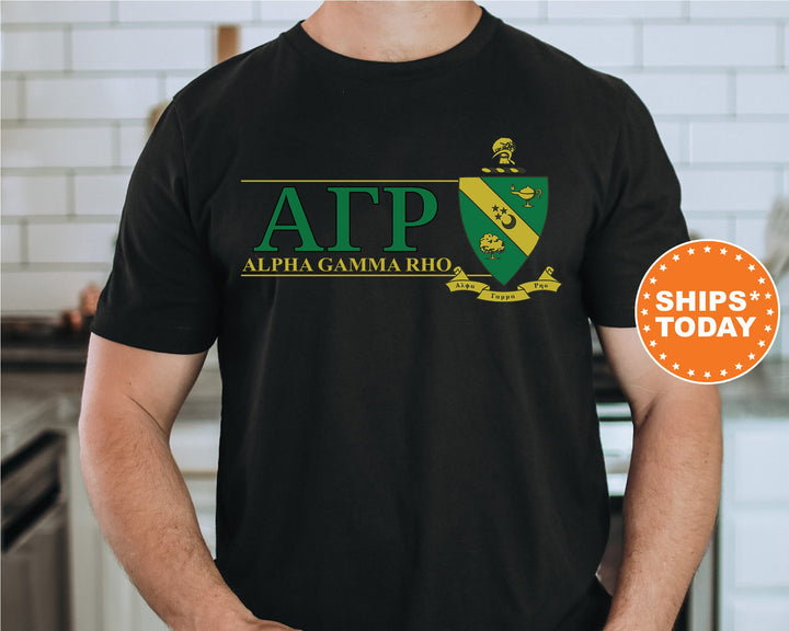 Alpha Gamma Rho Timeless Symbol Fraternity T-Shirt | AGR Fraternity Crest Shirt | Fraternity Chapter Gift | Comfort Colors Tee _ 10043g